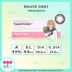 Hapa Kristin 1Day — Tweed Kristin Mauve Gray 日抛 10片裝(門市現貨)
